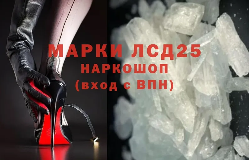 ЛСД экстази ecstasy  купить  сайты  Коломна 